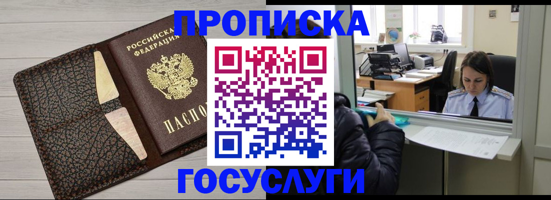 форма 3 в Калужской области